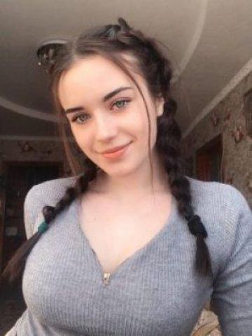 София